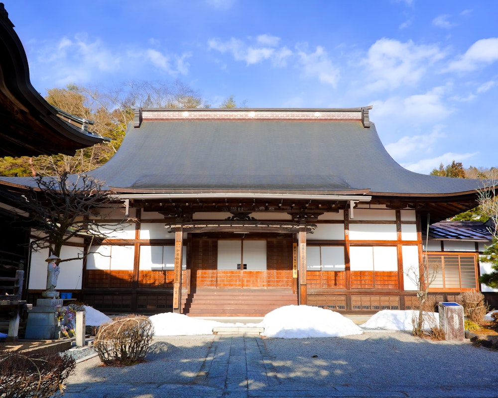 Higashiyama Walking Course