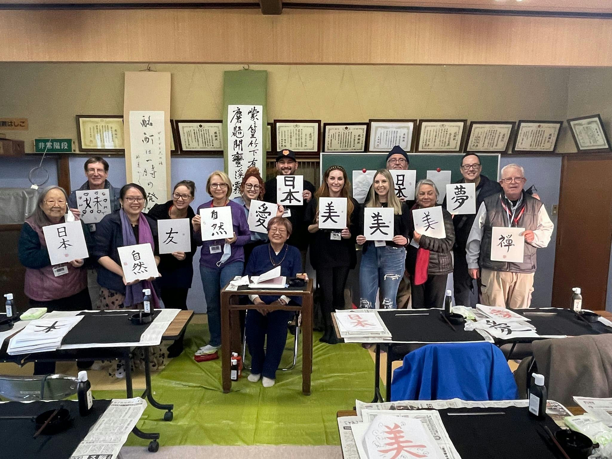 Shodo Japanese Calligraphy Experience in Yanaka, Tokyo - Trip To Japan