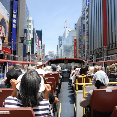 Tokyo Skytree Visit 12 Hour Sky Hop Bus Combo Ticket Trip To Japan Tokyo Skytree Visit 12 Hour Sky Hop Bus Combo Ticket Trip To Japan