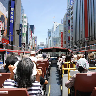 Sky Hop Bus Sky Hop Bus