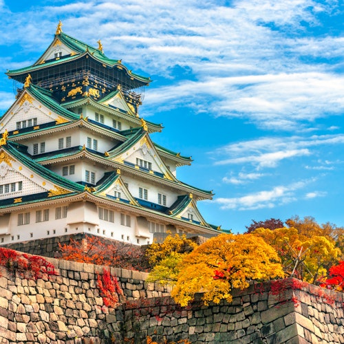Osaka Castle Osaka Castle