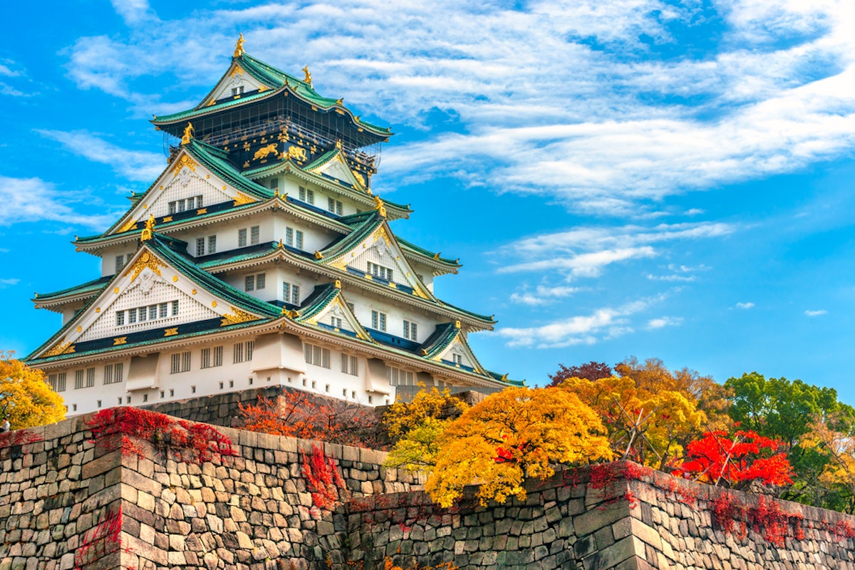Osaka Castle Osaka Castle
