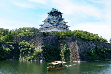 Osaka Castle