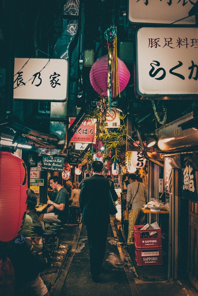 Omoide Yokocho