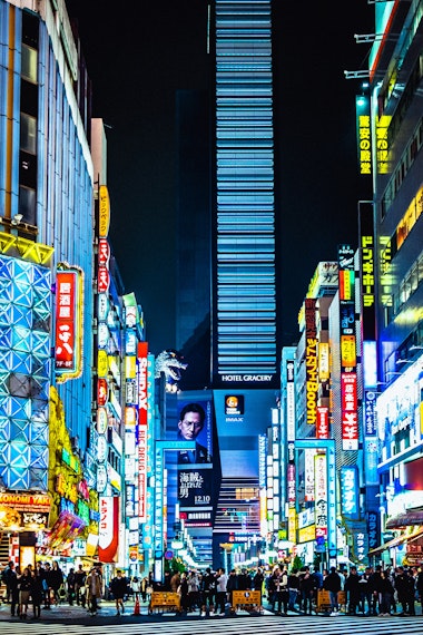 Shinjuku