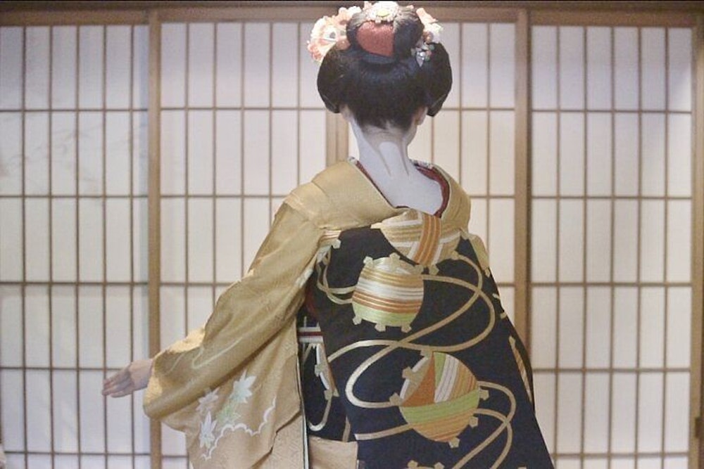 Private Geisha Show