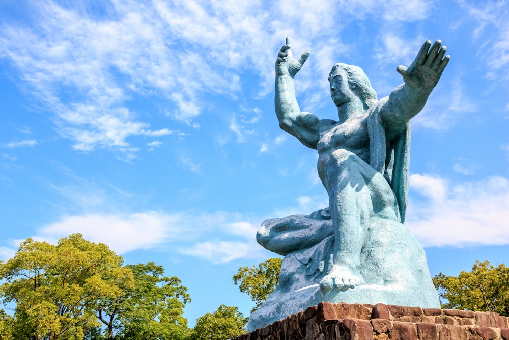 Nagasaki Peace Park