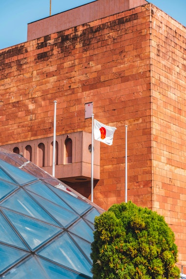 Atomic Bomb Museum