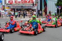 Mario Kart in Tokyo