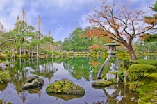 Kenrokuen Garden