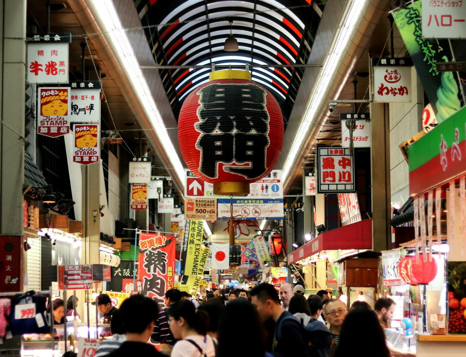 Kuromon Market Kuromon Market