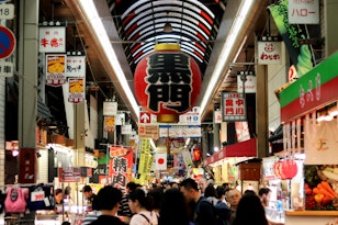 Kuromon Market