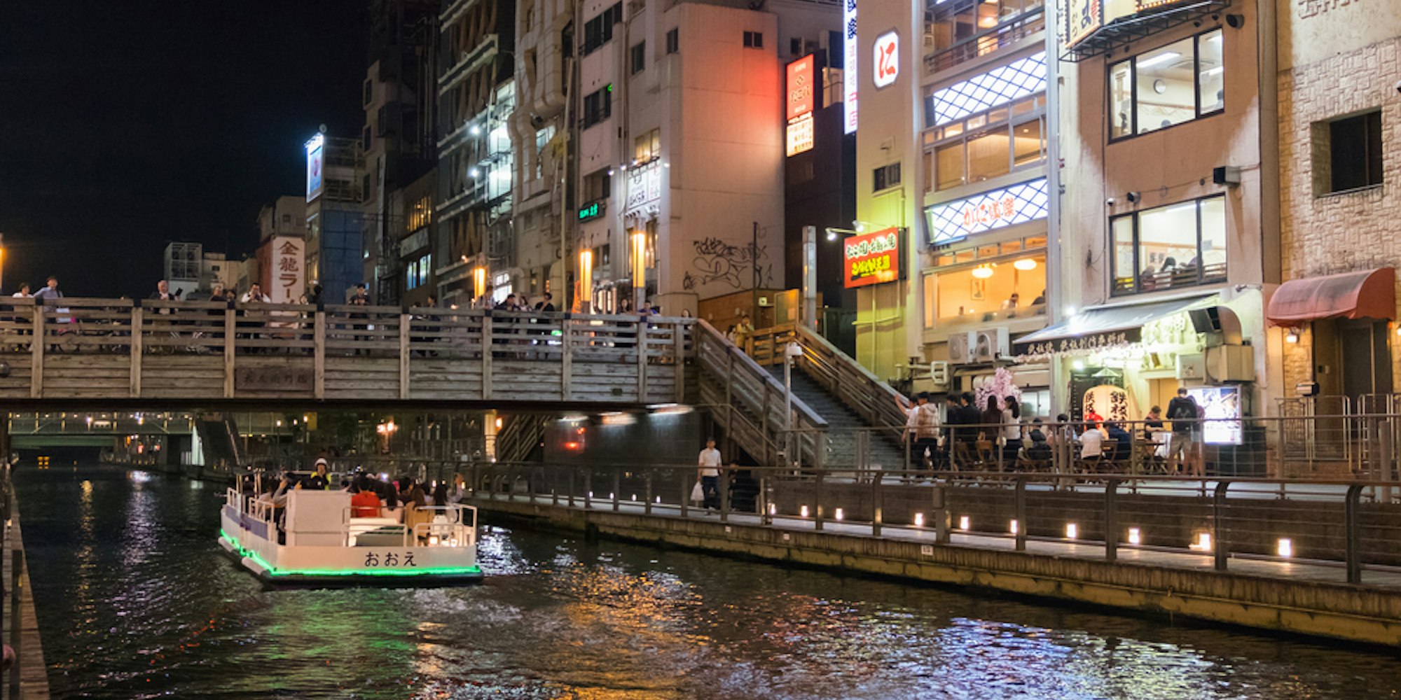 How To Spend A Day Exploring The Namba Area Trip To Japan how-to-spend-a-day-exploring-the-namba-area-trip-to-japan