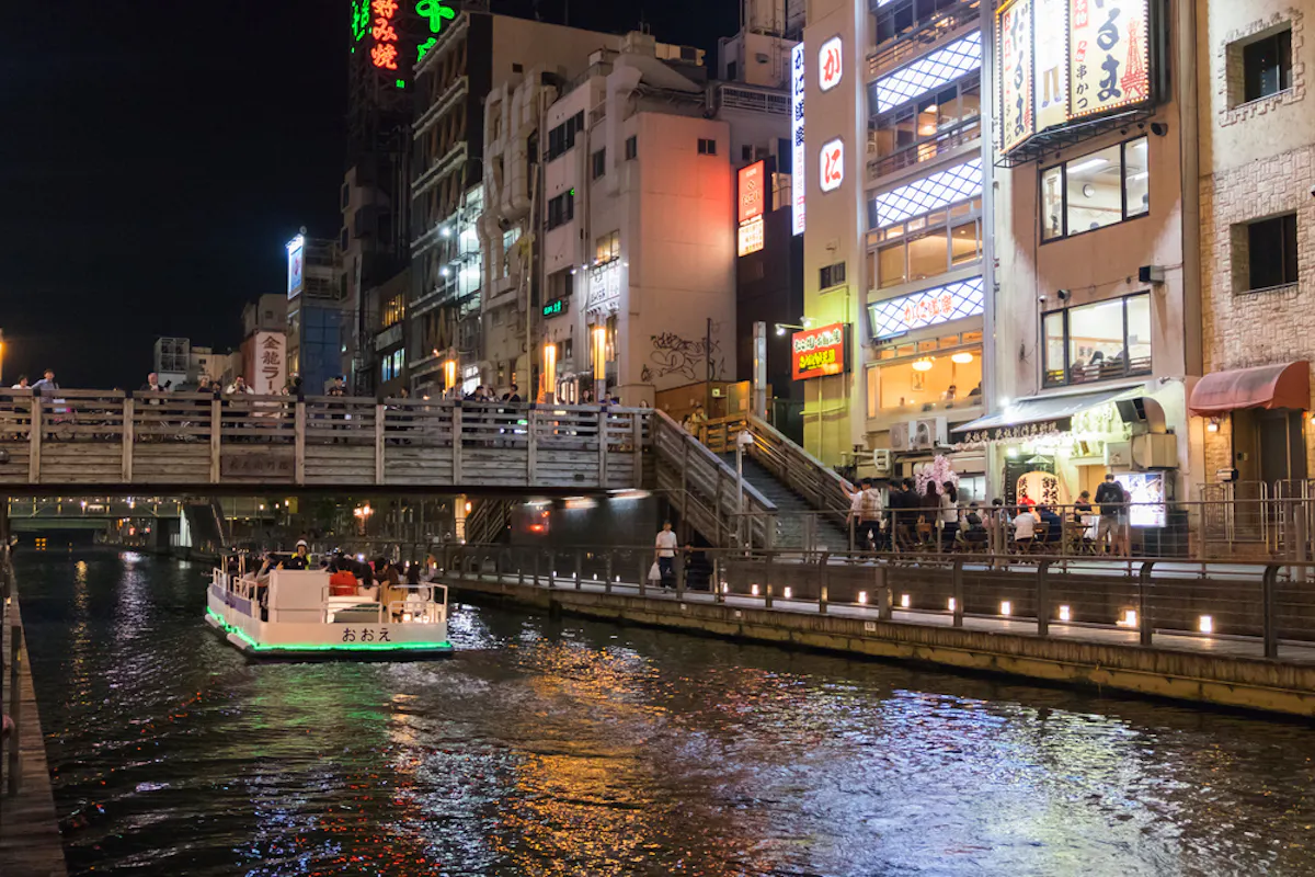 River Cruise Of Osaka Dotonbori Canal River Cruise Of Osaka Dotonbori Canal