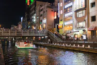 River Cruise Of Osaka Dotonbori Canal