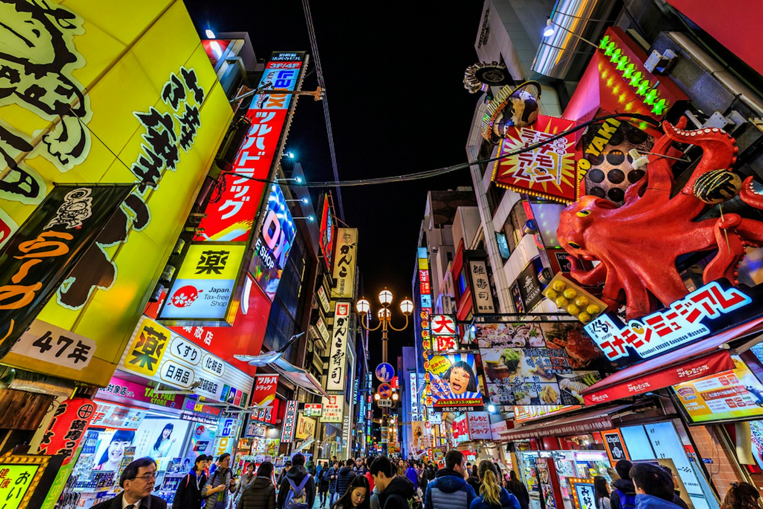 Things To Do In Dotonbori Osaka s Brightest District Trip To Japan Things To Do In Dotonbori Osaka s Brightest District Trip To Japan