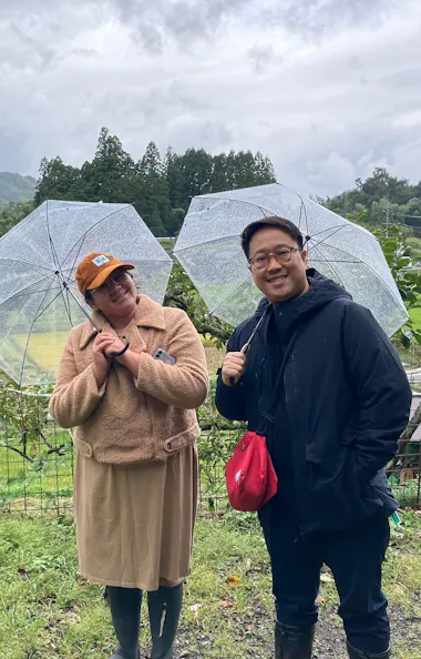 Satoyama Walking Tour Satoyama Walking Tour