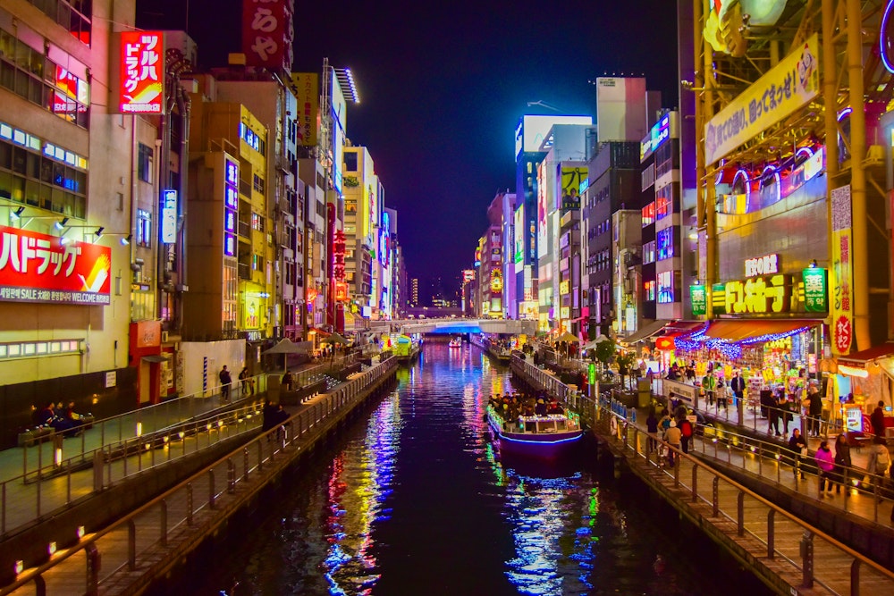 Dotonbori