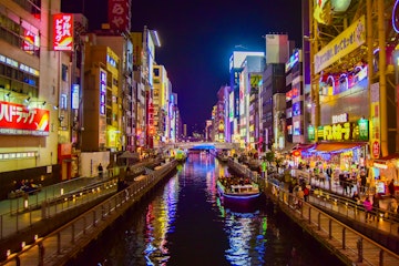 Dotonbori