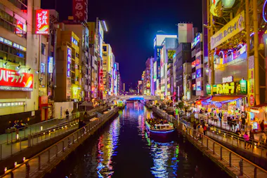 Dotonbori