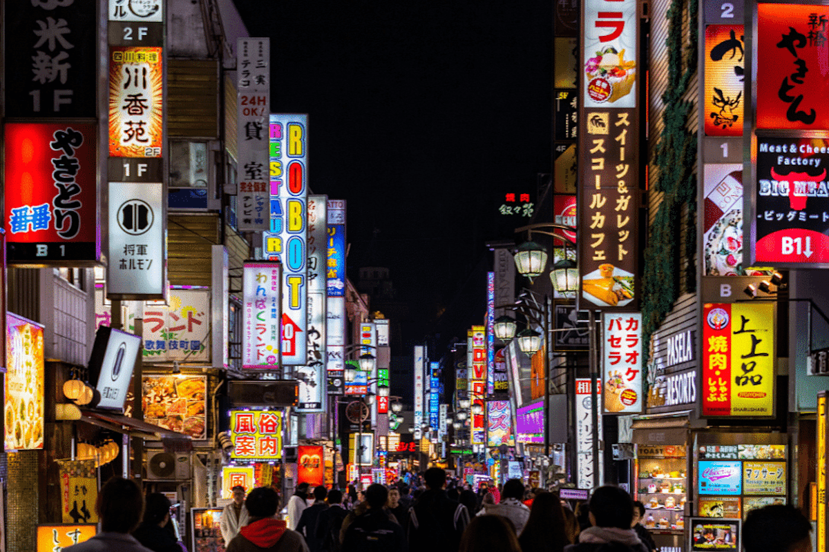 Shinjuku Bar Hopping Tour Shinjuku Bar Hopping Tour
