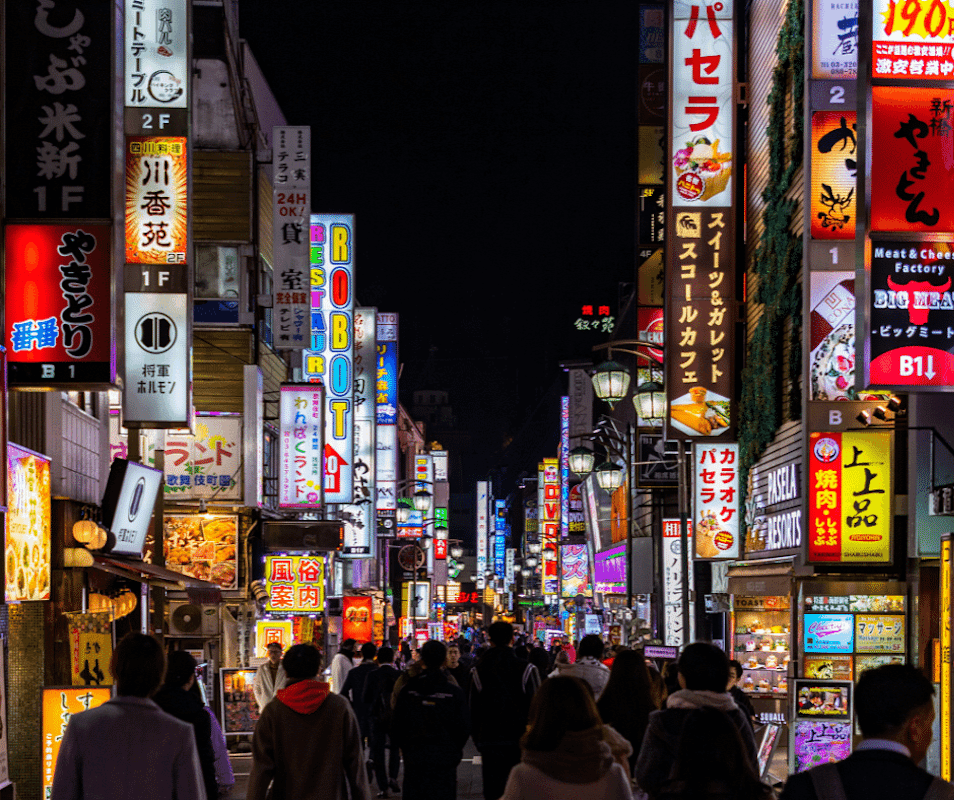 Shinjuku Bar Hopping Tour