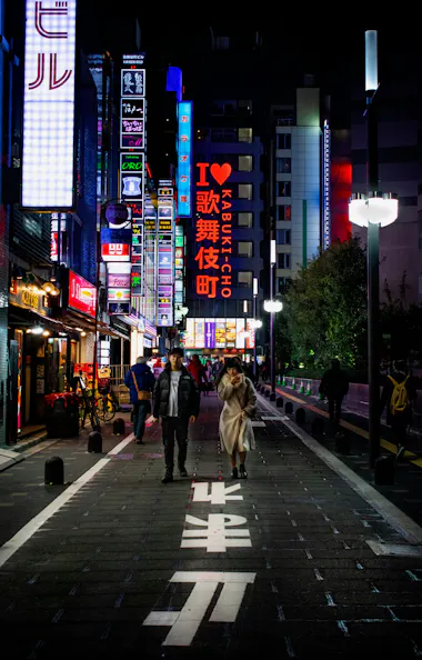 Kabukicho