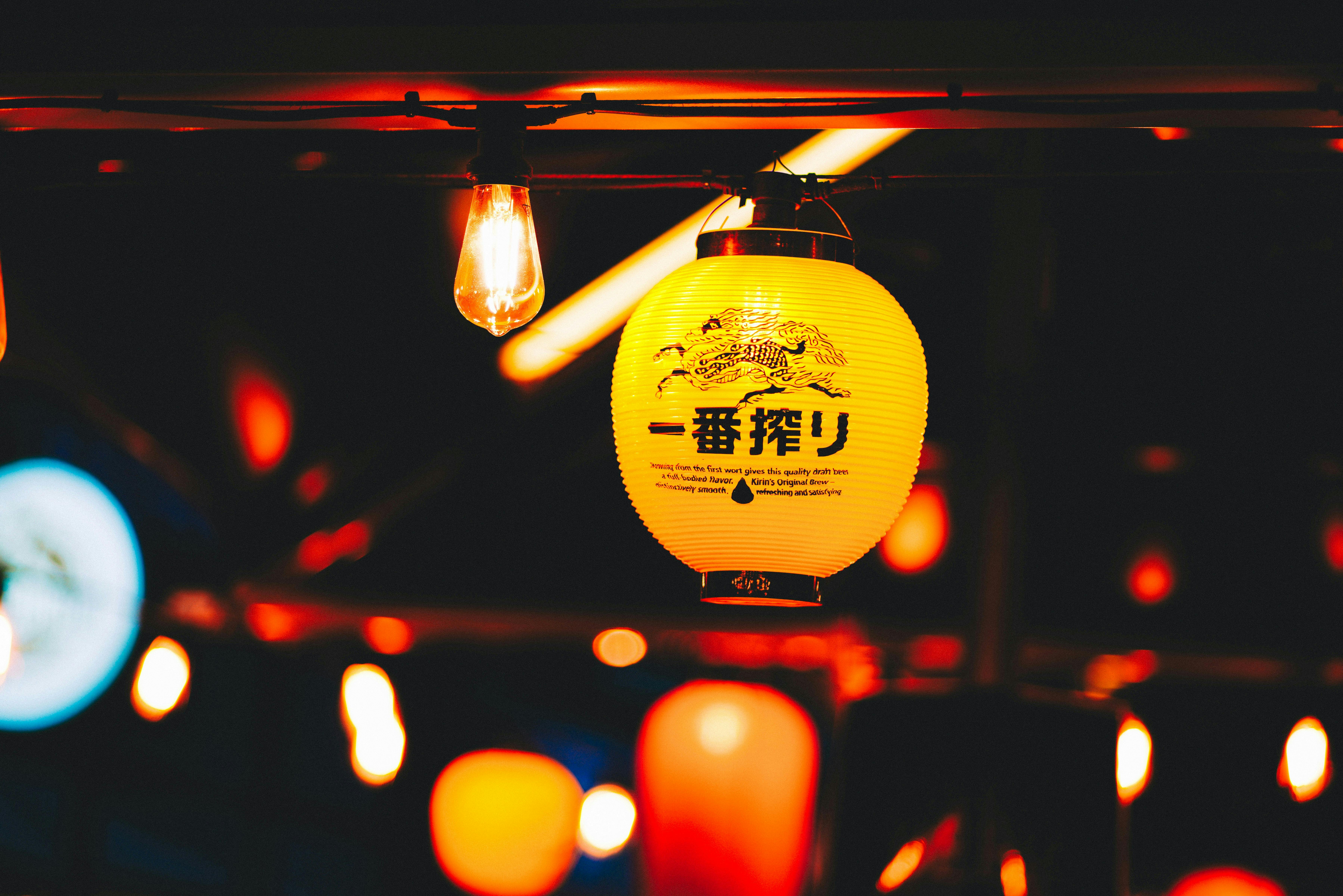 Shinjuku