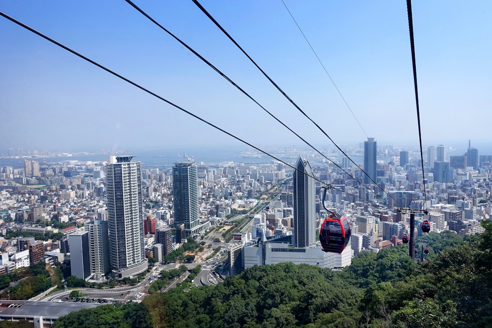 Kobe Cable Car