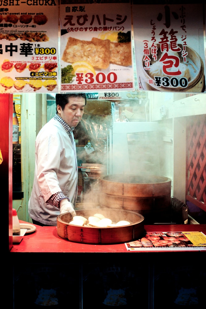 Nagasaki Chinatown