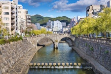 Meganebashi