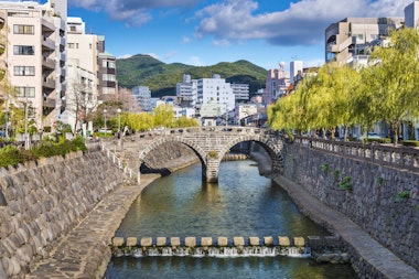 Meganebashi