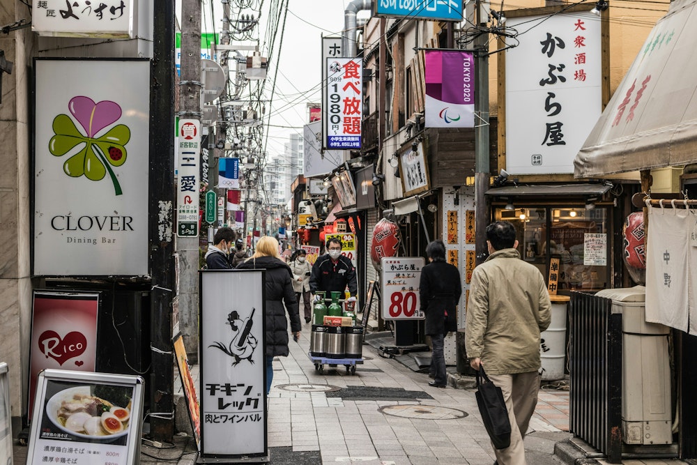 Nakano