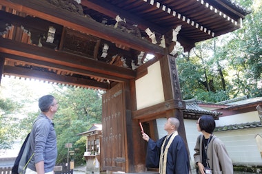 Sennyu-ji Temple Tour