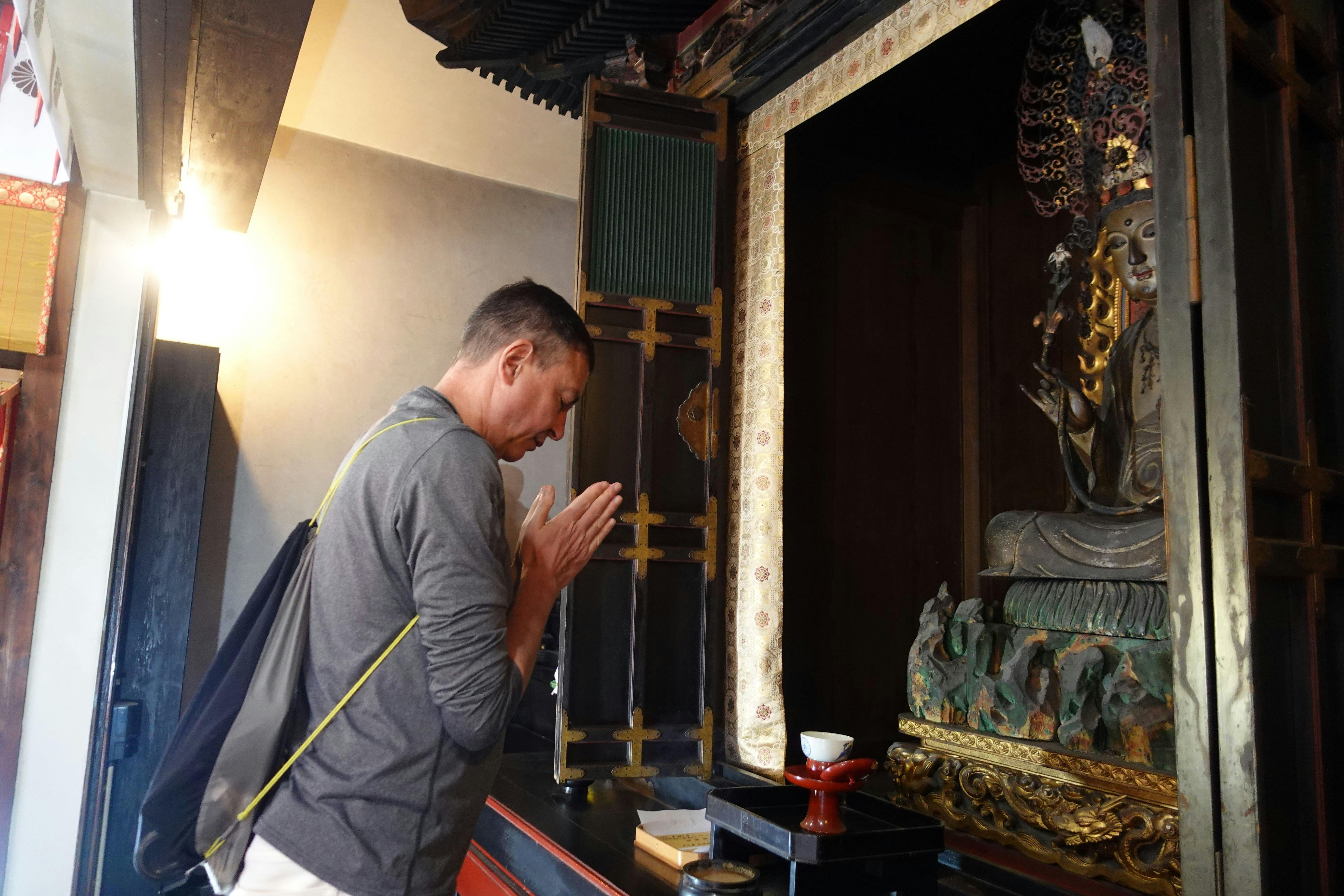 Sennyu-ji Temple Tour