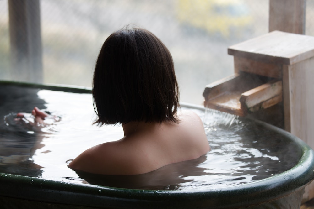 Onsen