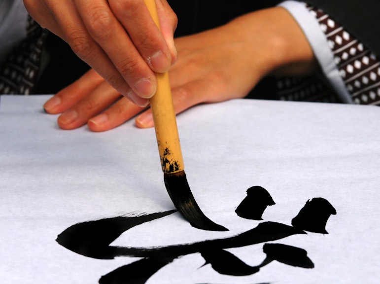 Half-Day Customized Japanese Culture Experience Tour in Fukuoka