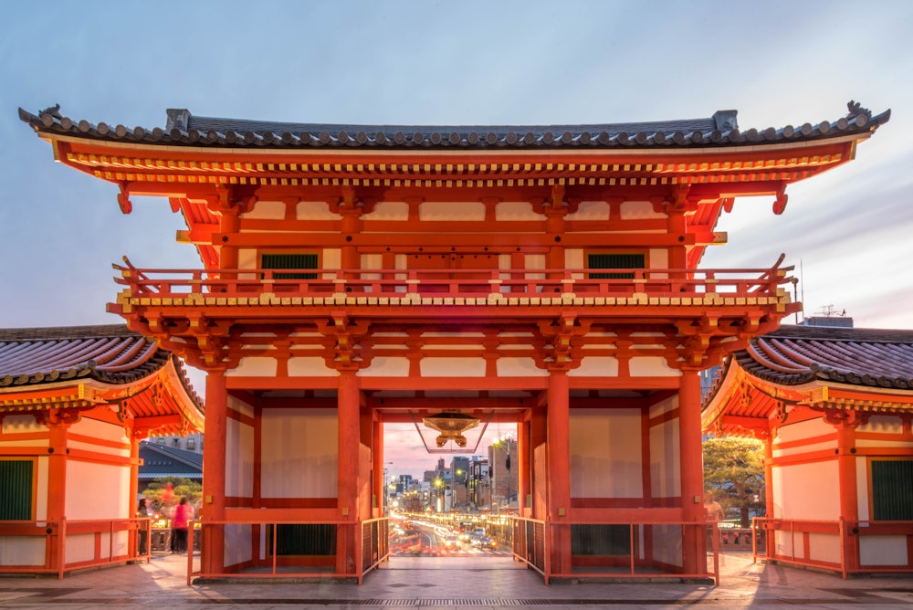 Yasaka Shrine