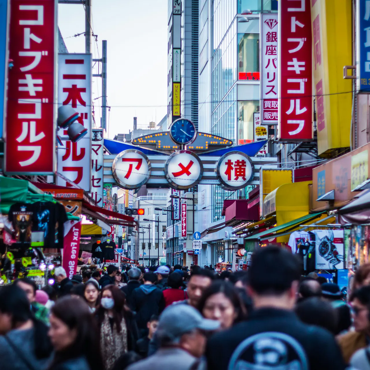 Ueno Ameyoko Shopping Street In Tokyo Shops Food Tips Trip To Japan ueno-ameyoko-shopping-street-in-tokyo-shops-food-tips-trip-to-japan