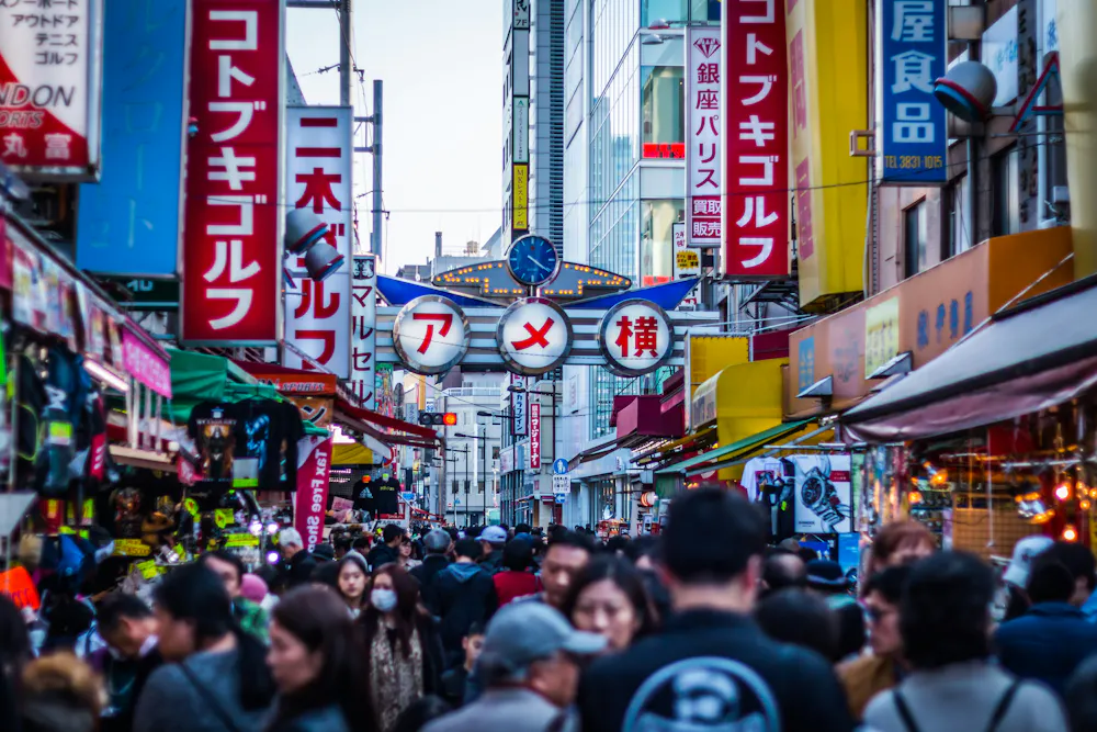 Ameyoko