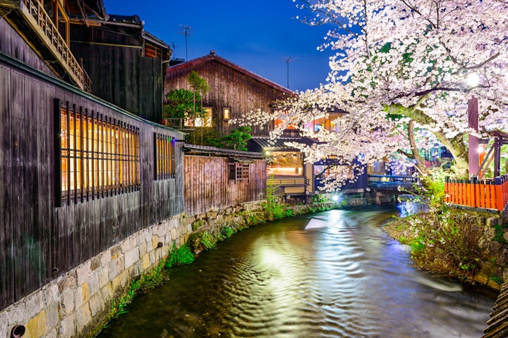 gion ichiho