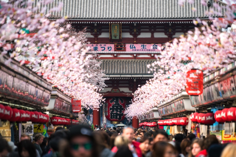 Asakusa