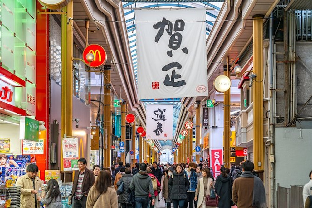 Nagasaki Food Tour