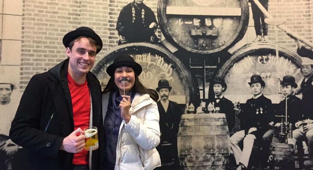 Asahi Beer Factory