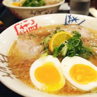 Yuzu Ramen