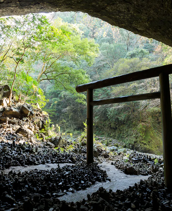 Amanoiwato Shrine Amanoiwato Shrine