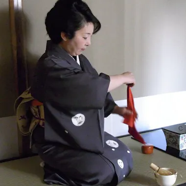 Tea Ceremony Tea Ceremony