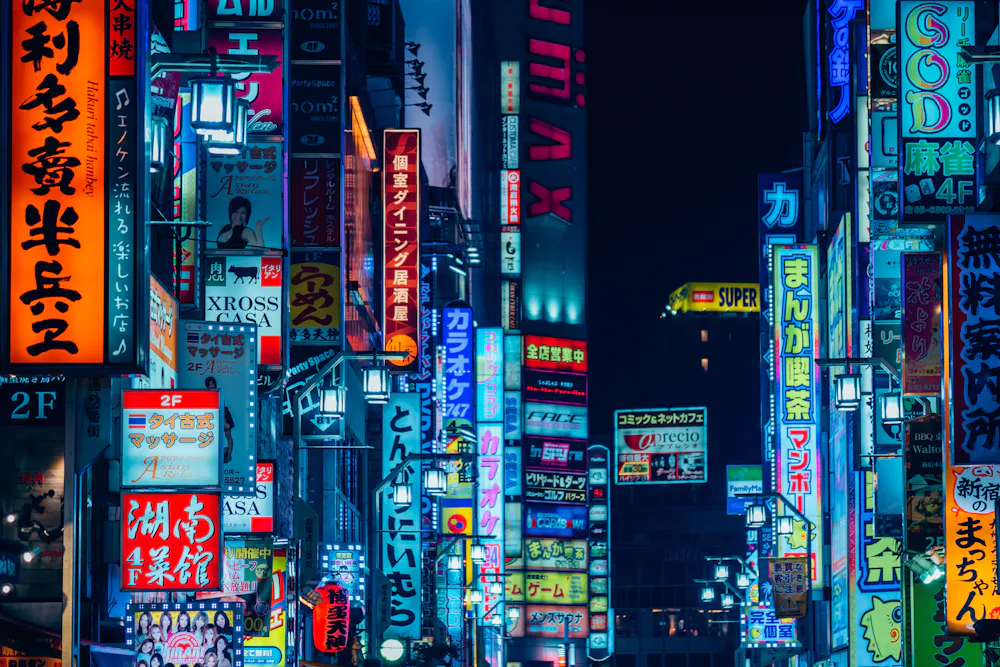 Shinjuku