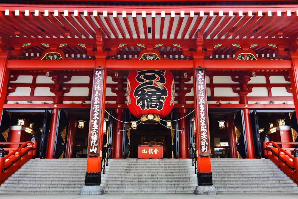 Senso-ji