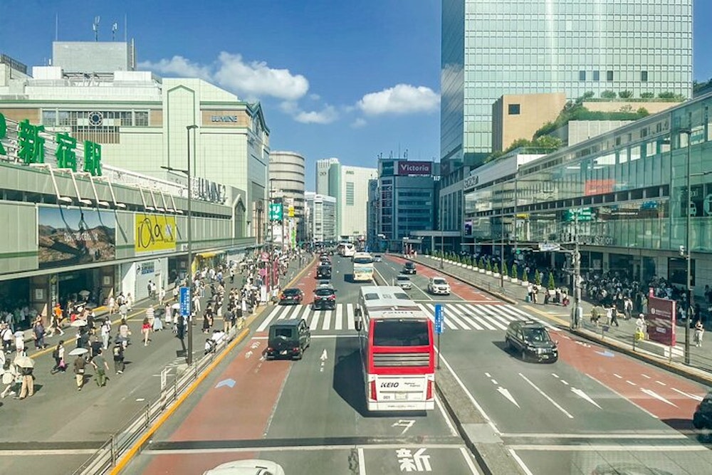 JR Shinjuku Station